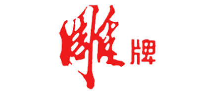 雕牌品牌logo