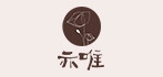 亦唯品牌logo