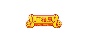 廣福泉品牌logo