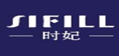 時妃品牌logo