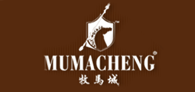 牧馬城品牌logo