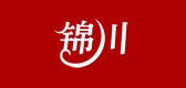 錦川品牌logo