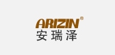 ARIZIN/安瑞澤品牌logo