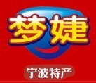 夢婕品牌logo