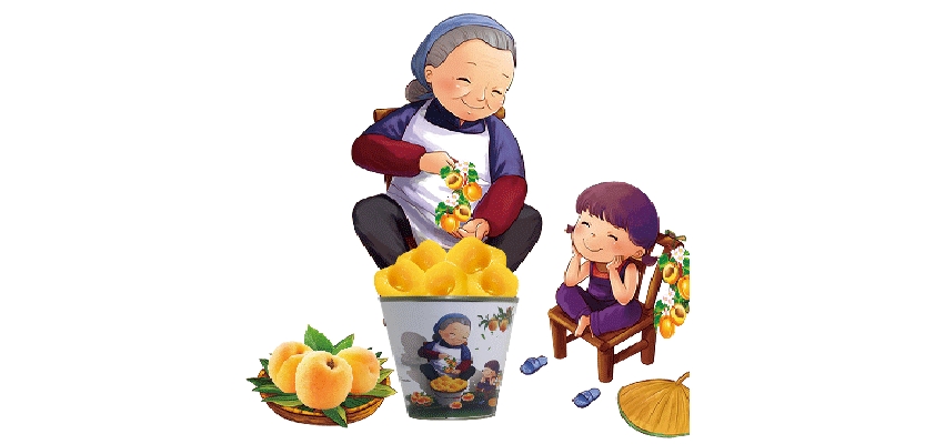同發(fā)私廚品牌logo