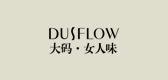 Dusflow品牌logo