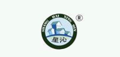 星沁品牌logo
