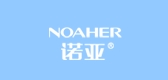 NOAHER/諾亞易家品牌logo
