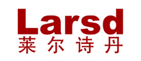 LARSD/萊爾詩(shī)丹品牌logo