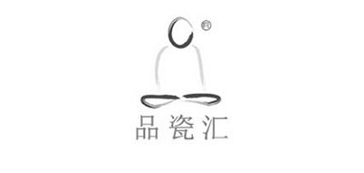 品瓷匯品牌logo