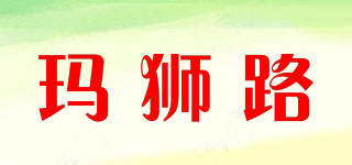 MASILOU/瑪獅路品牌logo