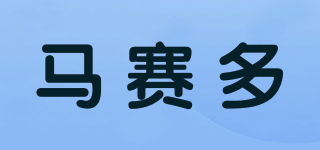 MACCDIO/馬賽多品牌logo