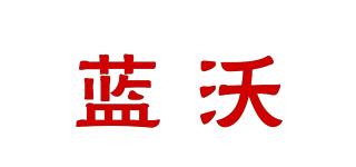 藍(lán)沃品牌logo