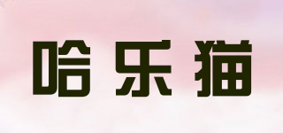 aromall/哈樂貓品牌logo