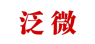 泛微品牌logo
