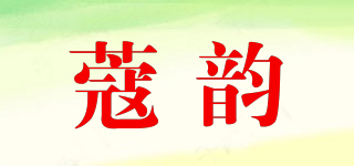COYUN PRICY/蔻韻品牌logo
