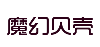MAGIC CONCH/魔幻貝殼品牌logo