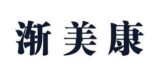 漸美康品牌logo