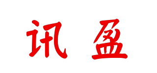訊盈品牌logo