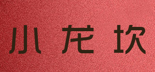 小龍坎品牌logo