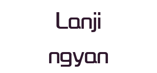 Lanjingyan品牌logo