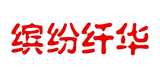 Bfxh/繽紛纖華品牌logo