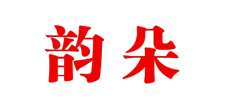 韻朵品牌logo