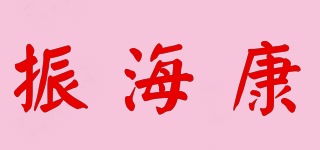 振?？灯放苐ogo