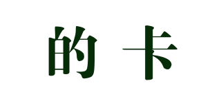的卡品牌logo