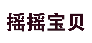ROCK MY BABY/搖搖寶貝品牌logo