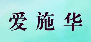 ASWAT A/愛施華品牌logo
