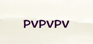 PVPVPV品牌logo