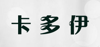 KDUOE/卡多伊品牌logo
