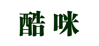 酷咪品牌logo