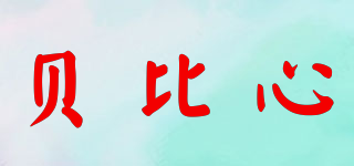 Kids Heart/貝比心品牌logo