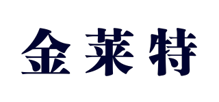 KENNEDE/金萊特品牌logo