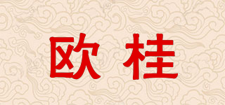 歐桂 OGSWEET品牌logo