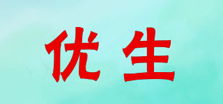 Usbaby/優(yōu)生品牌logo