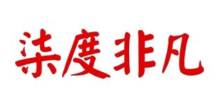 柒度非凡品牌logo