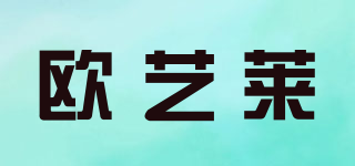 ONLYLIGHT/歐藝萊品牌logo