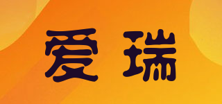 VARY/愛瑞品牌logo