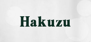 Hakuzu品牌logo