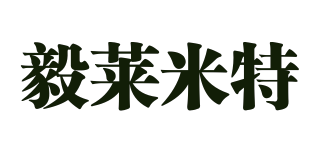 Elanmeet/毅萊米特品牌logo