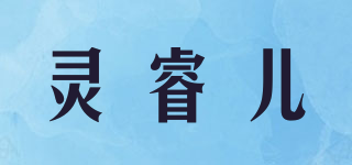 Spirit Farce Son/靈睿兒品牌logo
