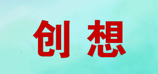 Inno/創(chuàng)想品牌logo