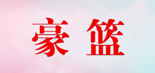 HLMIC/豪籃品牌logo
