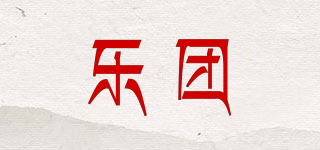 樂團品牌logo