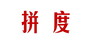 PINERMTO PINETOCIONS/拼度品牌logo