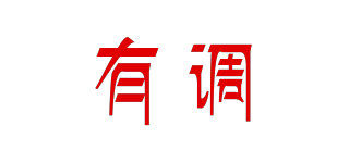 有調(diào)品牌logo