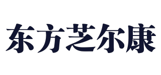 東方芝爾康品牌logo